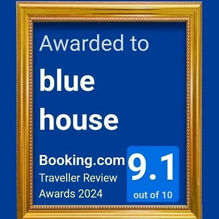 Blue House גאליפולי